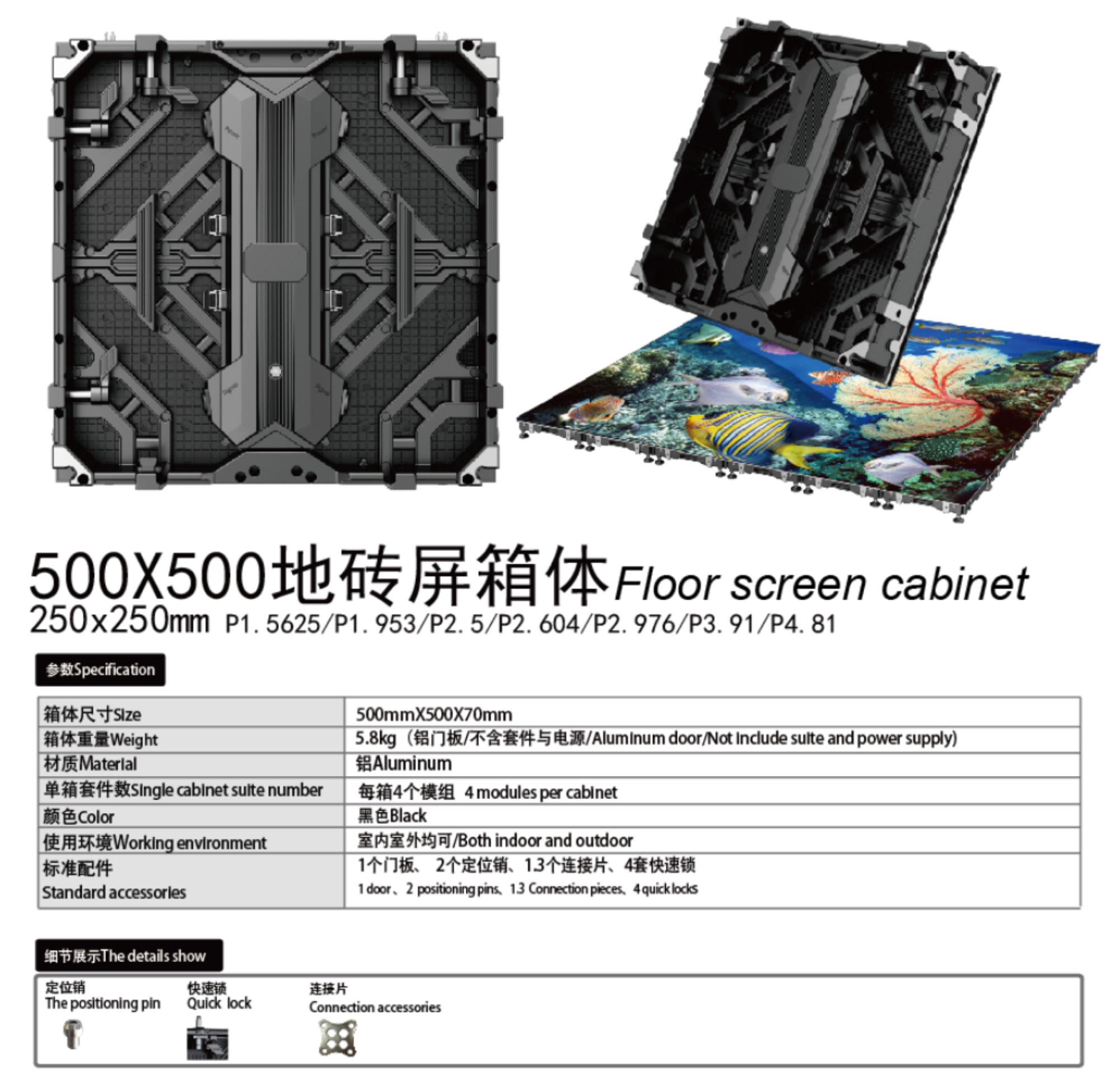 500X500DZP